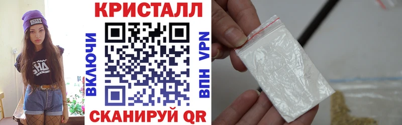 где купить   Мценск  АМФ Premium 