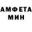 MDMA молли Ender Pustoy