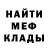 Первитин витя Love UNICORNS