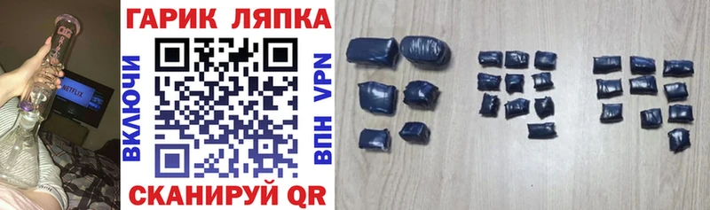 Гашиш Premium  mega   Мценск 