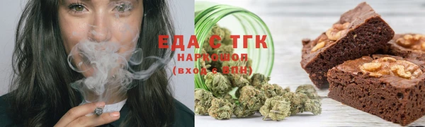 наркотики Горно-Алтайск