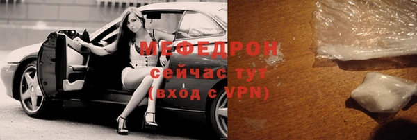 наркотики Горно-Алтайск