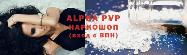 ECSTASY Сясьстрой