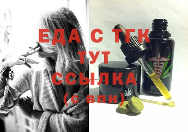 соль курить ск Горнозаводск