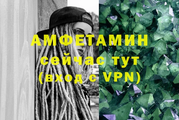 наркотики Горно-Алтайск