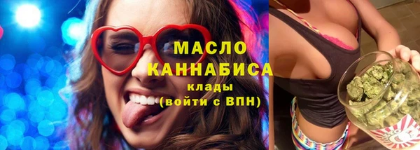 наркотики Горно-Алтайск