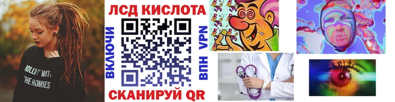 Марки N-bome 1,5мг  где купить наркоту  Мценск 
